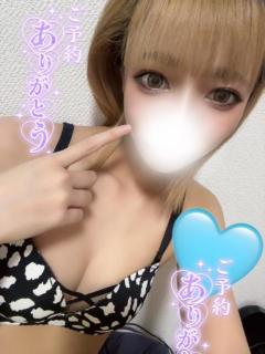 CLUB LUMINE 新人・Hanna【はんな】 ???