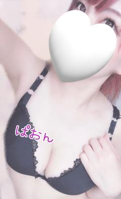 U-NOTE。 ぱおん(Paon) お礼💌