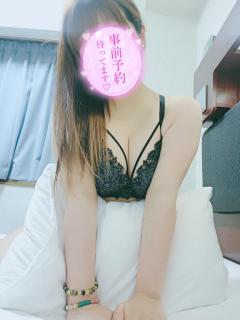 BLUE MOON cafe 愛月(えれな)可憐なエロ姫 受付中♪