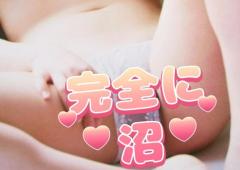 TheGrandPhoenix ひろ※隣の部屋の奉仕妻 ムラムラ??中??