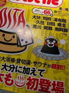 ぷにっ娘 紗子ｻｴｺ 買ってしまった