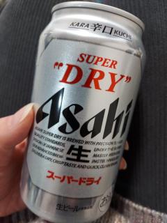 JaPON 羽華ｳｶ おやすみ