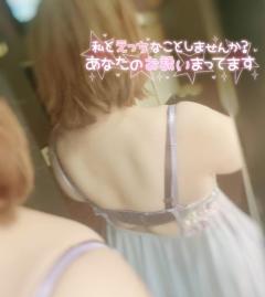 鹿児島天文館デリヘルLOVEVE～ラヴィーヴ～ りほ☆勝ち確キレカワお姉さん☆ タイトル無し?