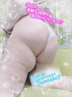 鹿児島天文館デリヘルLOVEVE～ラヴィーヴ～ みあ☆大分県産Ｉカップ感度抜群☆ ありがとうございました??????