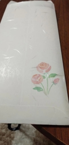 今日はおさぼりします