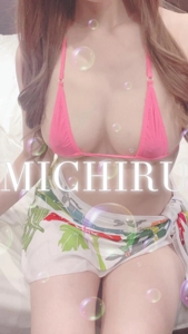 天空のマット熊本店　るな