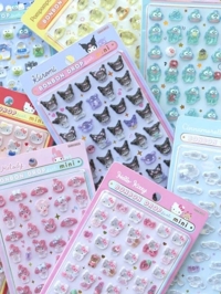 待ちナビ　ななみ