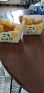 宮崎ちゃんこ都城店 都城市デリヘル なつこ 写メ日記「おやつ」