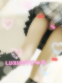 Luxury　寿じゅら(プラチナ）