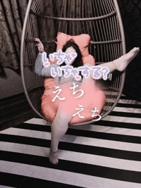 待ちナビ　らん