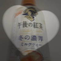 宮崎ちゃんこ都城店　うみ