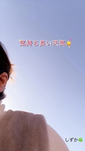 鹿児島ちゃんこ 霧島店(霧島市) しずか