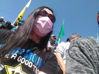 待ちナビ　てるみ