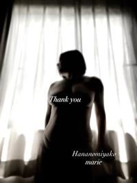 花の都～人妻の都～延岡店　まりえ