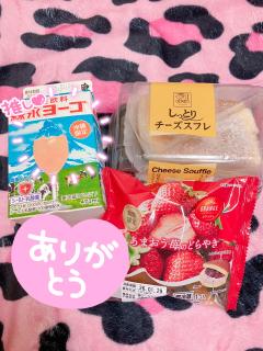 MICHELIN ミシュラン　ミナ(MINA)