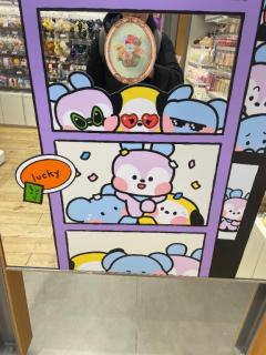 [お題]from:いるんじゃね？さん