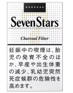 CLUB LUMINE　Haru【ハル】