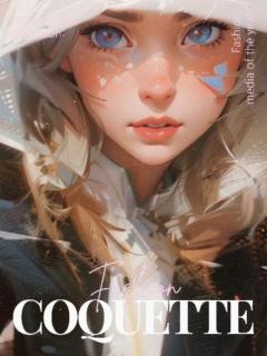 鹿児島ちゃんこ薩摩川内店　しの