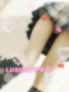 Luxury　寿じゅら(プラチナ）