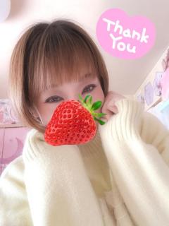 エンタメGR はるか 愛にきてね?