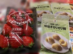 clubNOA　◆すずか◆