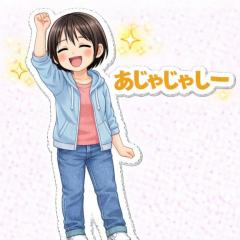 CLUB LUMINE　Haru【ハル】