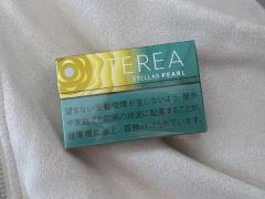 CLUB LUMINE　Haru【ハル】