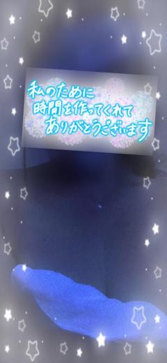 JaPON　志保ｼﾎ