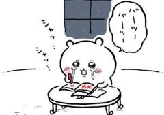 キャンディ　カナ