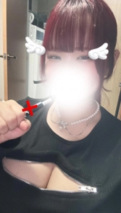 フェアリー【鹿児島店】 まいか【Hカップドエロ娘♡】 今日から禁煙