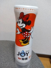 待ちナビ　るか