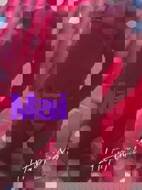 harmonyハーモニー　まい(mai)