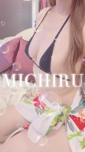 天空のマット熊本店　るな