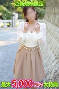 待ちナビ　みい