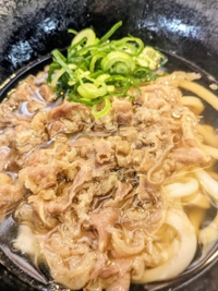 待ちナビ　まや