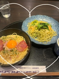 待ちナビ　ななみ