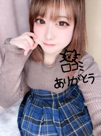 薩摩♂風俗の神様鹿児島店 あさひな 【お礼写メ日記】ありがとう