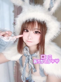 薩摩♂風俗の神様鹿児島店 あさひな 【お礼写メ日記】お前も馬にならないか？