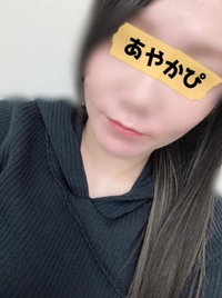 薩摩♂風俗の神様鹿児島店 あやか  ありがとう