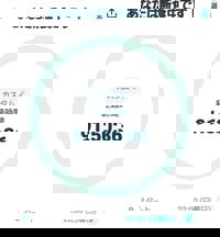 Liberty(リバティ)(メンズエステ) あいら♡AIRA