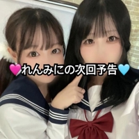 Fresh みに 次回0:00~