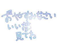 TheGrandPhoenix　ひかる※圧倒的美人奥様