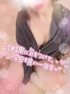 commit　◆レ　ナ【三十路】