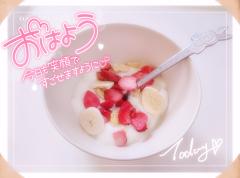 ベビードール　あやね