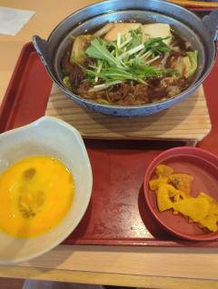 セクシーウィンディー せいこ♡即尺,逆夜這い お昼ご飯💖💖💖