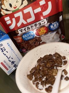 Natural沖縄 あずさ ハマってる♡