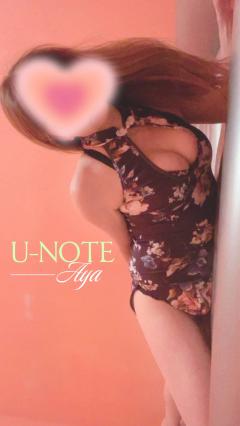 U-NOTE。(メンズエステ) あや (Aya)