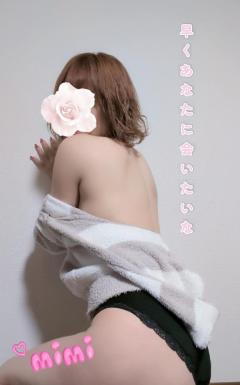 人妻ステーションポータブル みみ デビュー(*^^*)