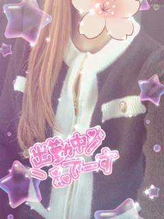 パールボディ　あい