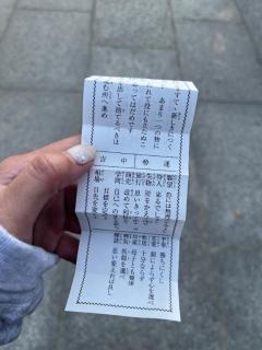 CLUB LUMINE　Haru【ハル】